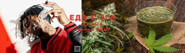 амф Россошь